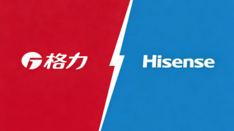 #空调铝代铜影响有多大#【格力海信“真铜实料”之争背后：空调“铝代铜”影响有多大