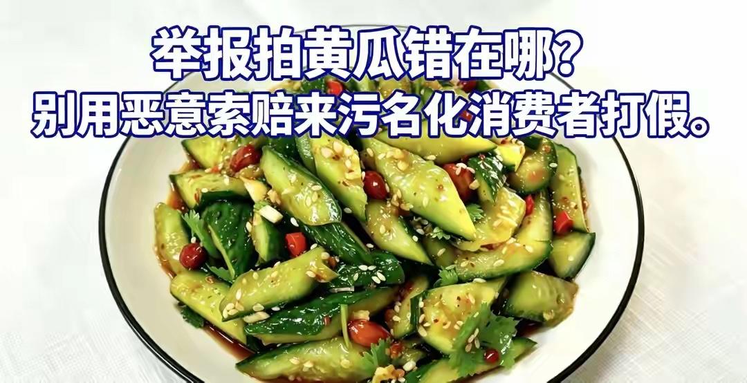 王海这一次忍不住站出来为他们这些职业打假人发声了。从这篇文章可以看到，他认为网友