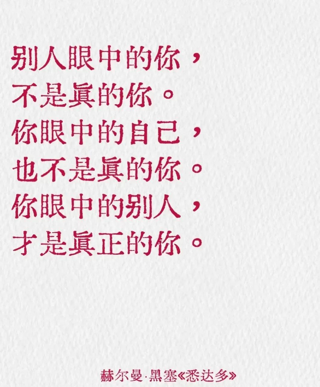 今天继续看成交量，如果能维持住一万亿左右的成交量，基本就可以确认短暂的倒车接人后