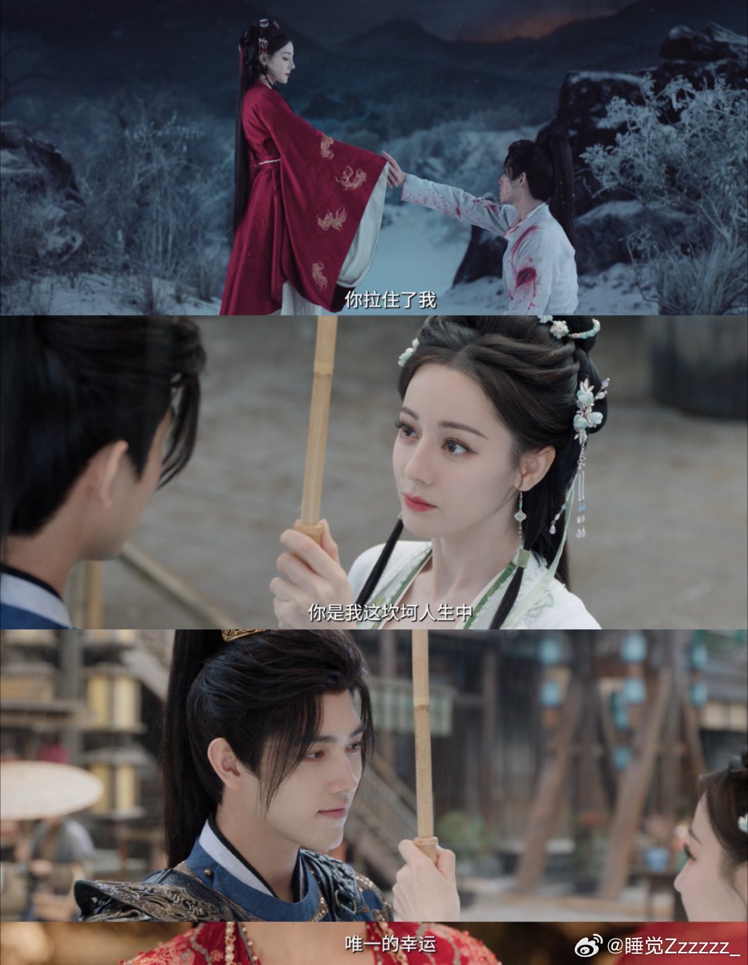 白日提灯人鬼恋迪丽热巴陈飞宇新剧人鬼恋 新鲜人鬼恋强势来袭，迪丽热巴与陈飞宇一冷