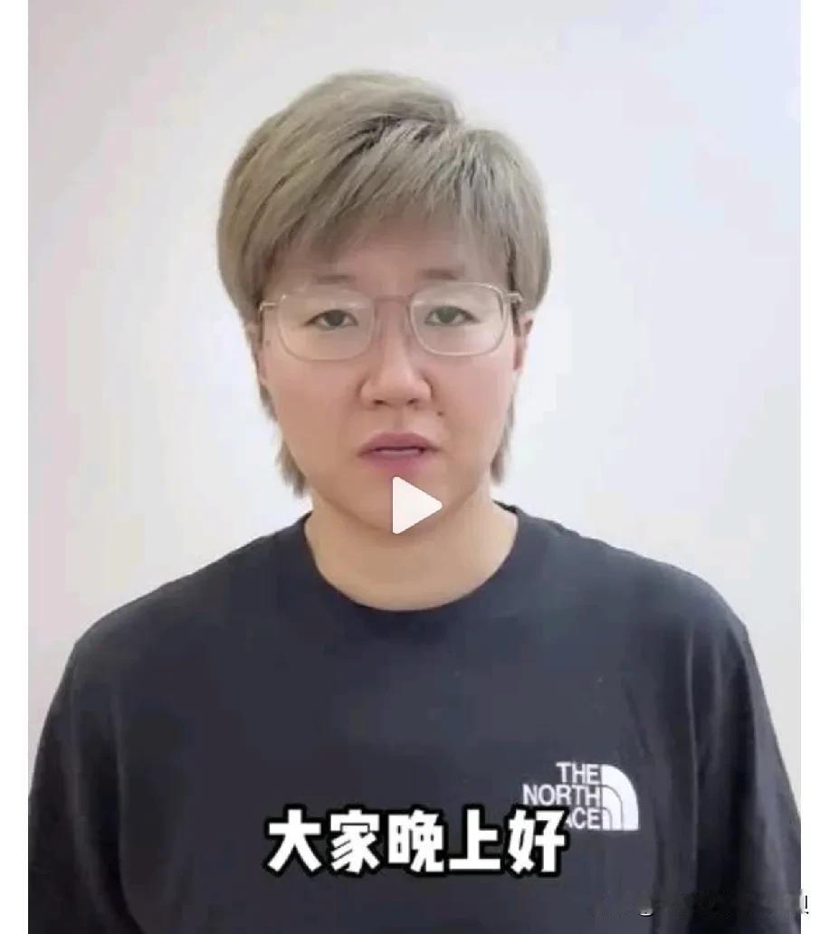 这个郭炎道歉了，高涵为什么从来不道歉？

之前看过几场乒乓球直播比赛，发现很多解