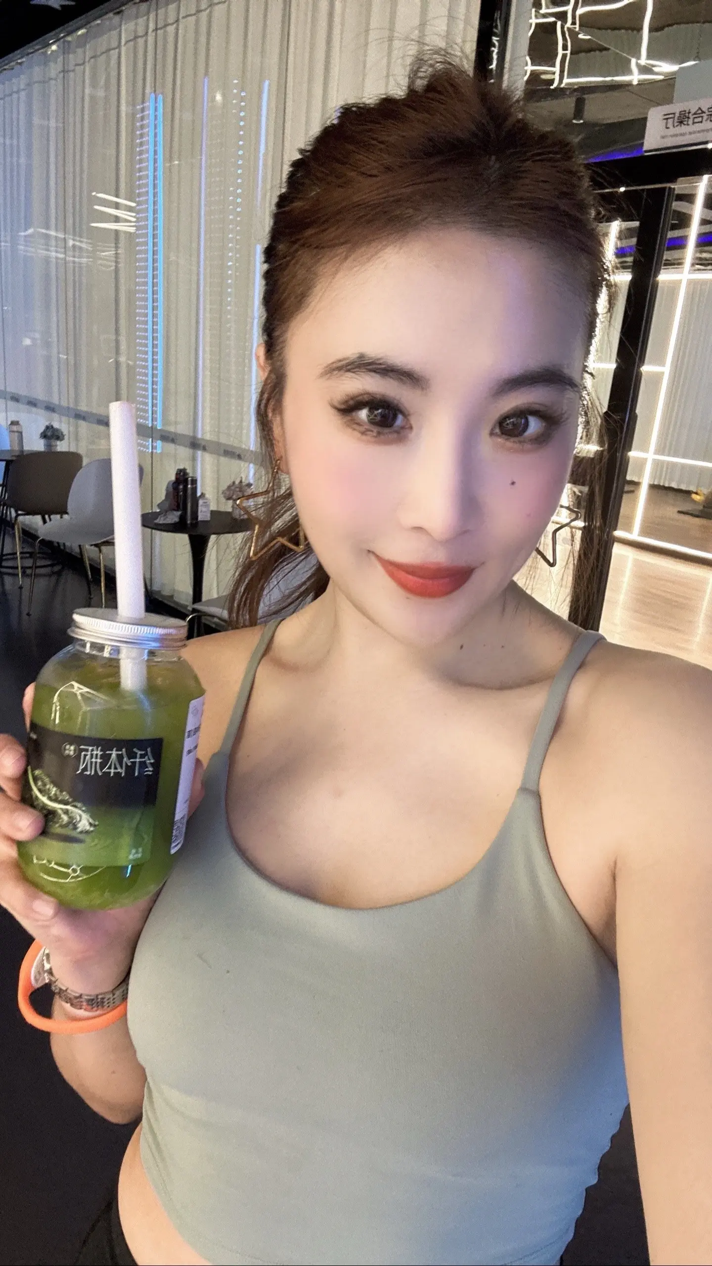 找一个爱自己的