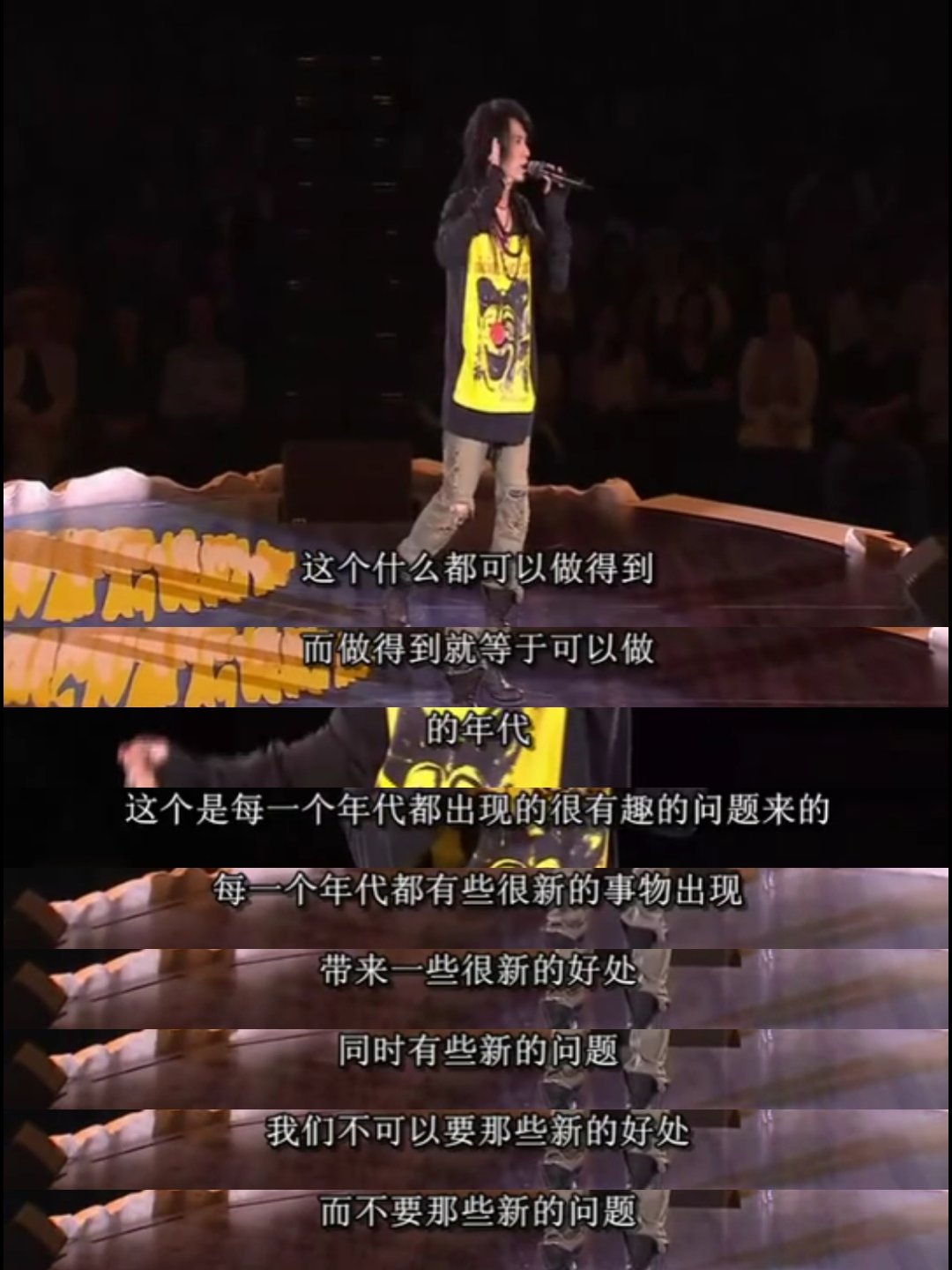 当下这个时代人真的太燥了，想起了子华神的好多段子，比如系啦定律、好啊法则、鱼蛋理