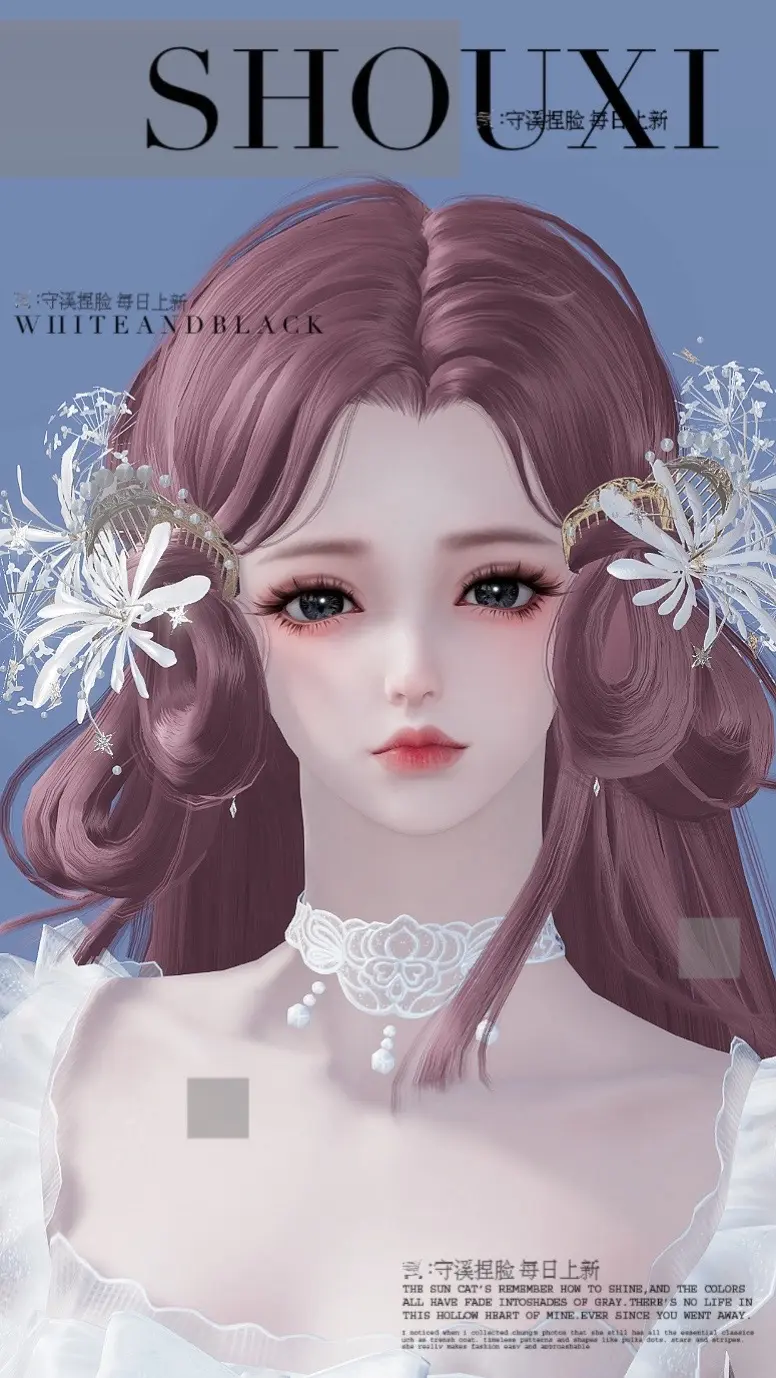 守溪捏脸每日上新 不系舟。