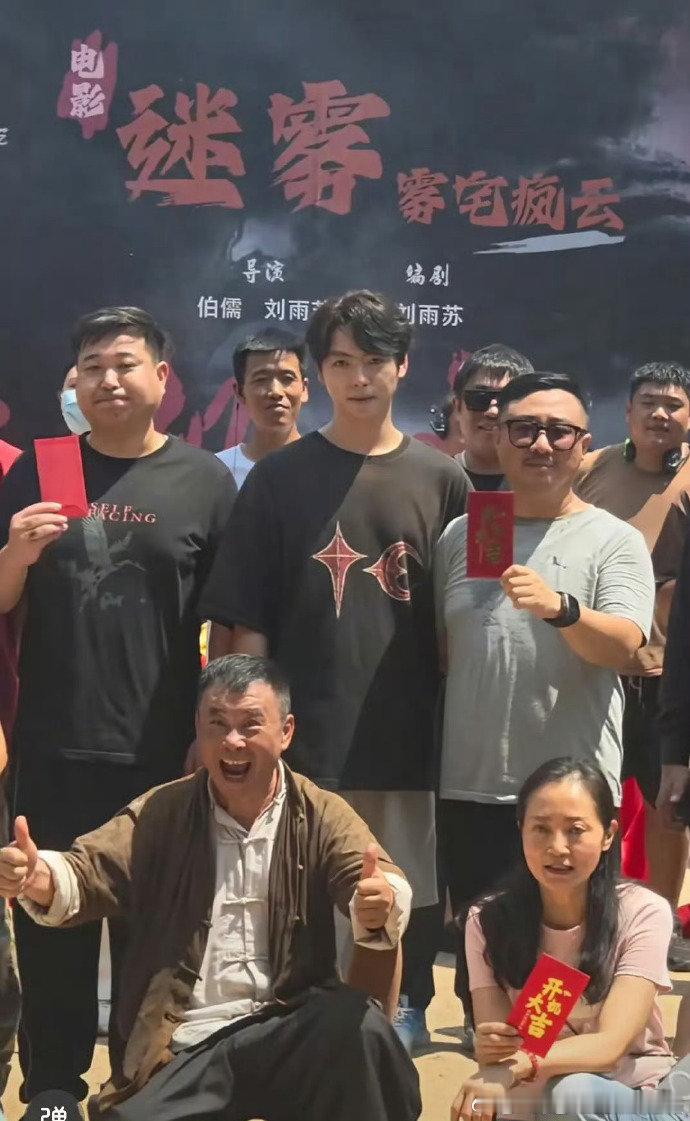 肖宇梁时隔 4 年半终于进组！新电影开机路透中状态绝佳，期待他在新角色里的精彩演