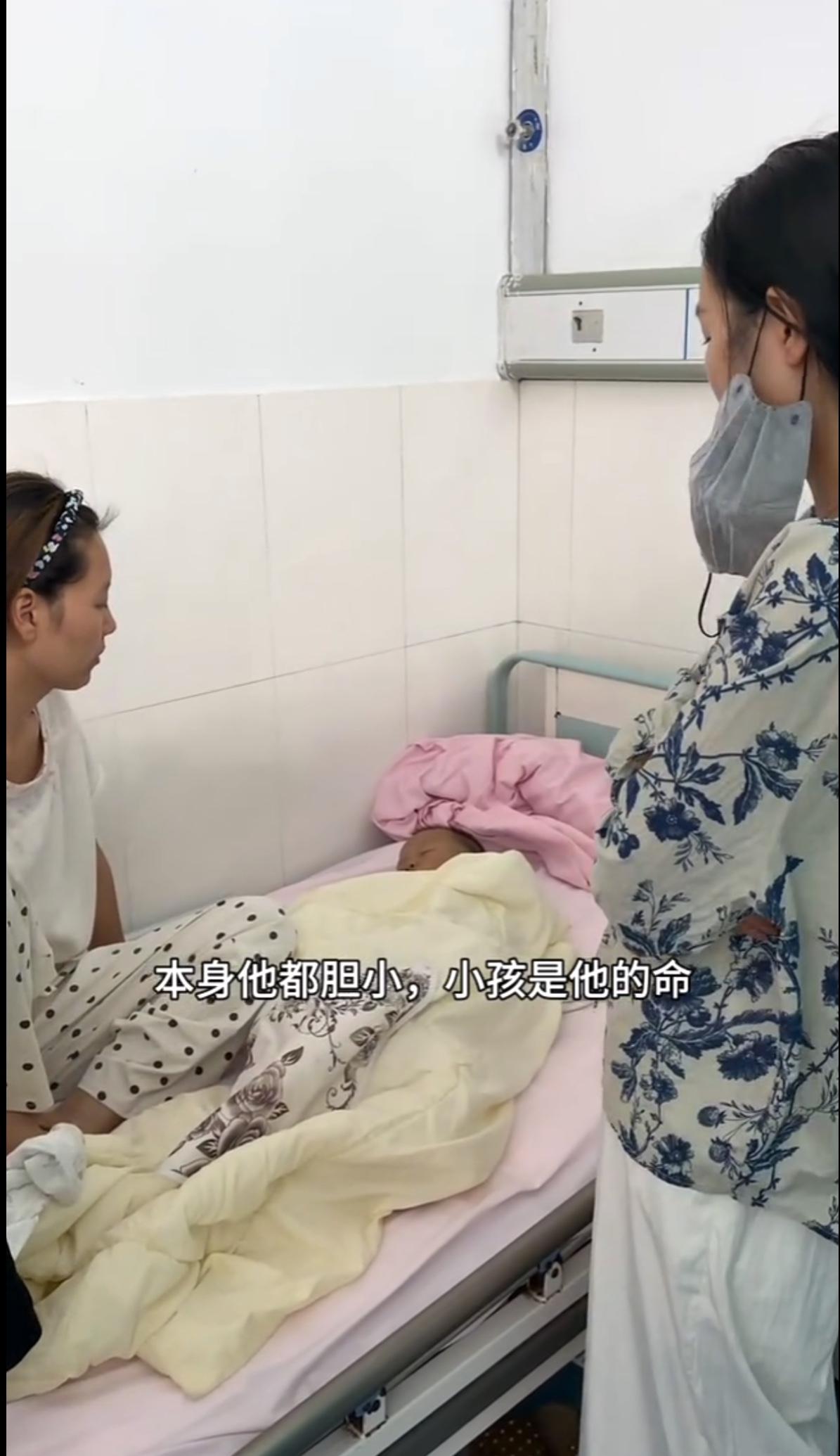 真是太讽刺了。
小狗蛋住院了，婆婆知道悔恨了，老公知道顾家了，可怜的小狗蛋还在病