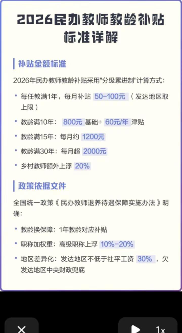 自我提升 做作业那些事 提升自己 提升幸福感好物 提升专注力