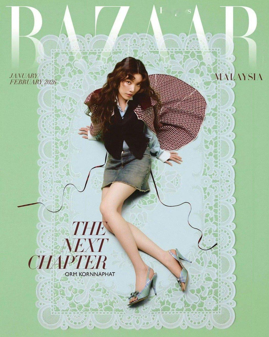 Orm × Harper’s Bazaar Malaysia Jan./Feb.