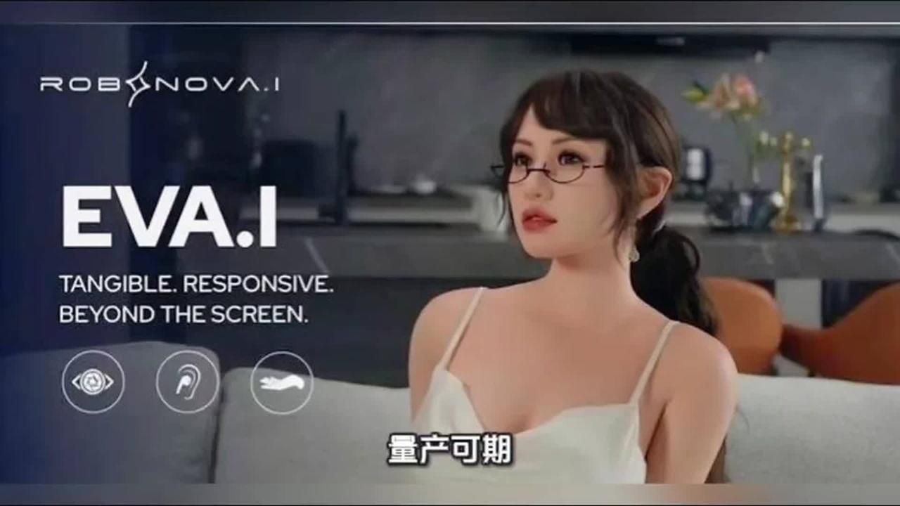 这款人形伴侣机器人爆火后，量产可期！