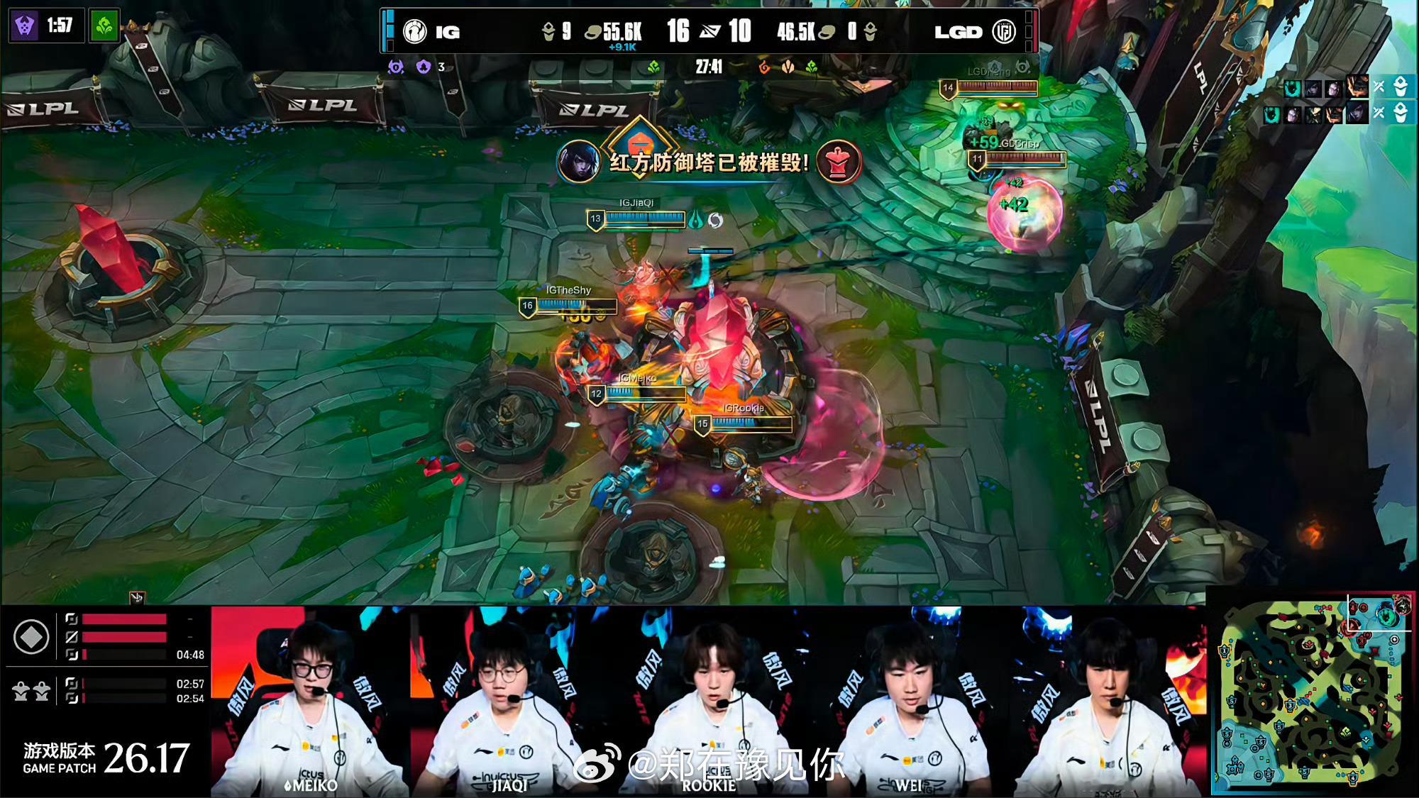 iG晋级LPL败决季后赛中3:0横扫LGD，成功杀入上海，将于9月12日与AL争