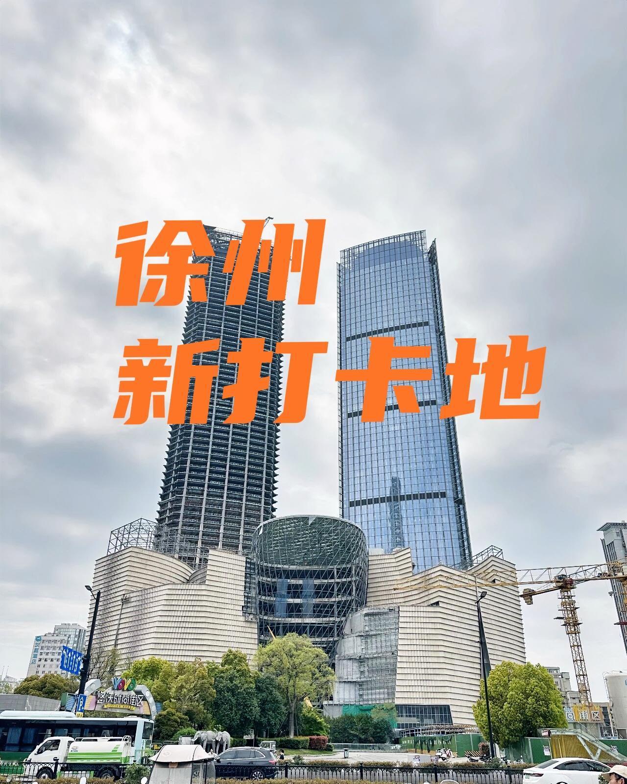 德基广场，传来新消息！

南京德基多数品牌将悉数入驻，同时引入米其林、黑珍珠及新