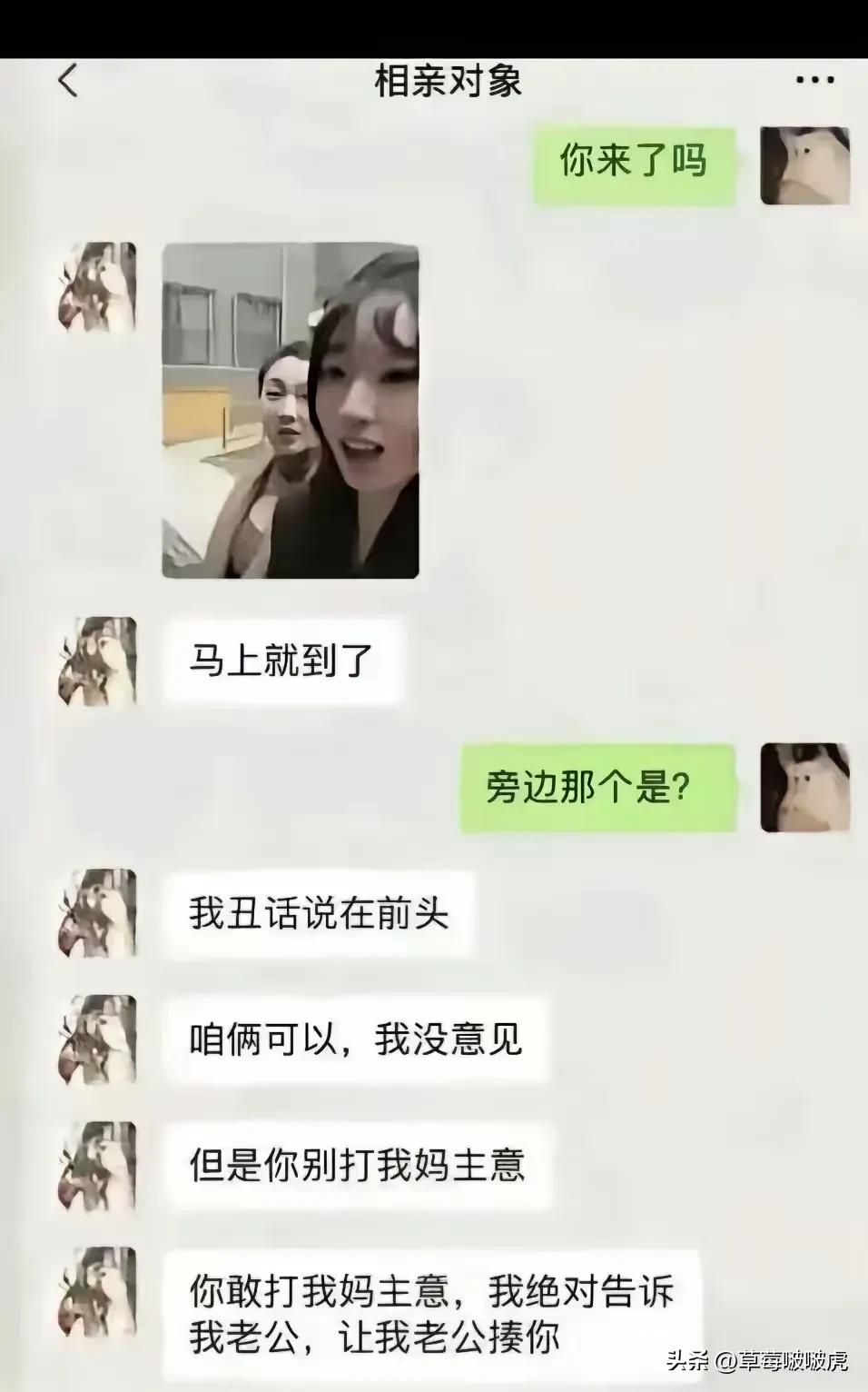 不是，看了十几遍，都没有看明白！[捂脸][捂脸][捂脸]
