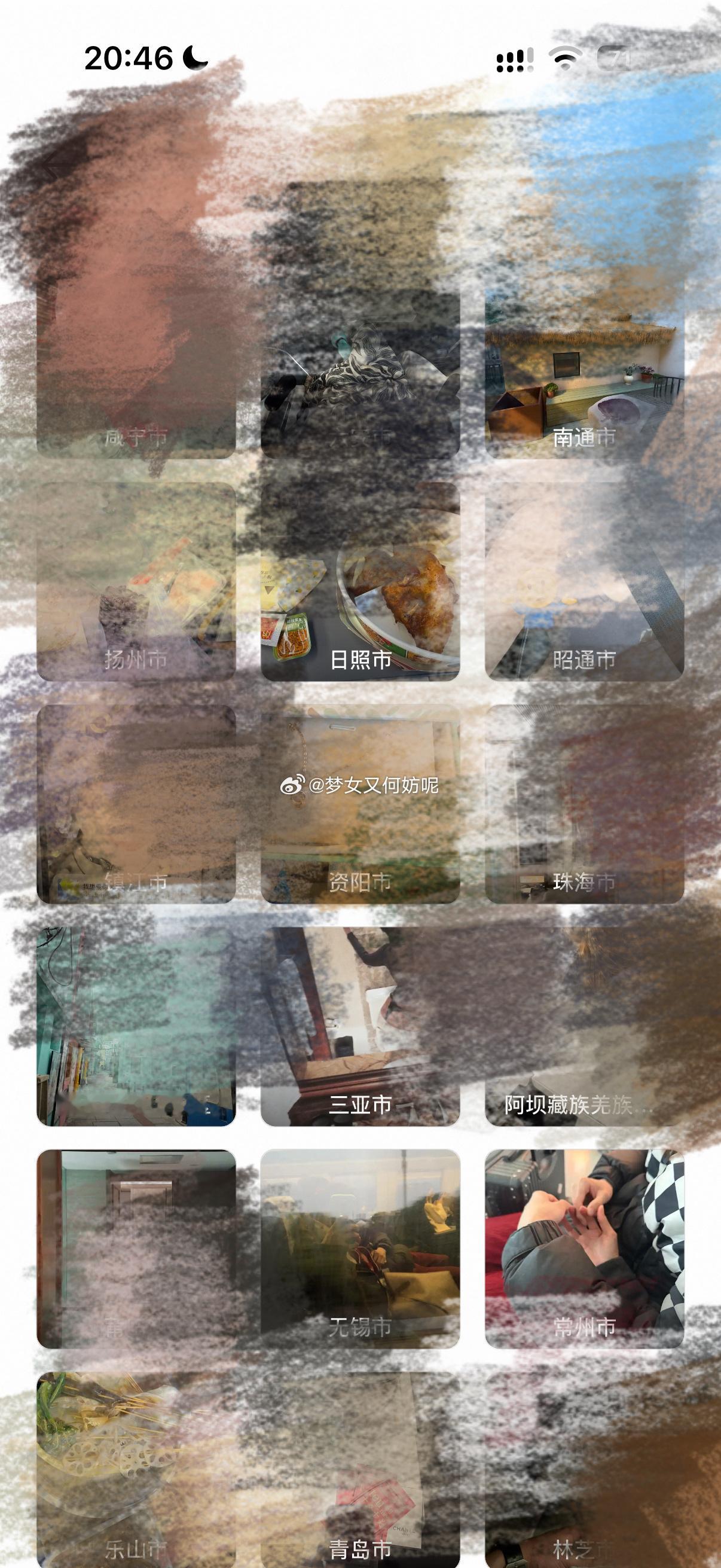 有一张见不得人的照片🌚 ​​​