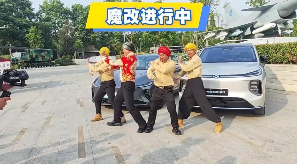 豪哥哥团队，在网上火了很久了。
最近因为5-7巴印空战后，创作的印度飞机掉了的视