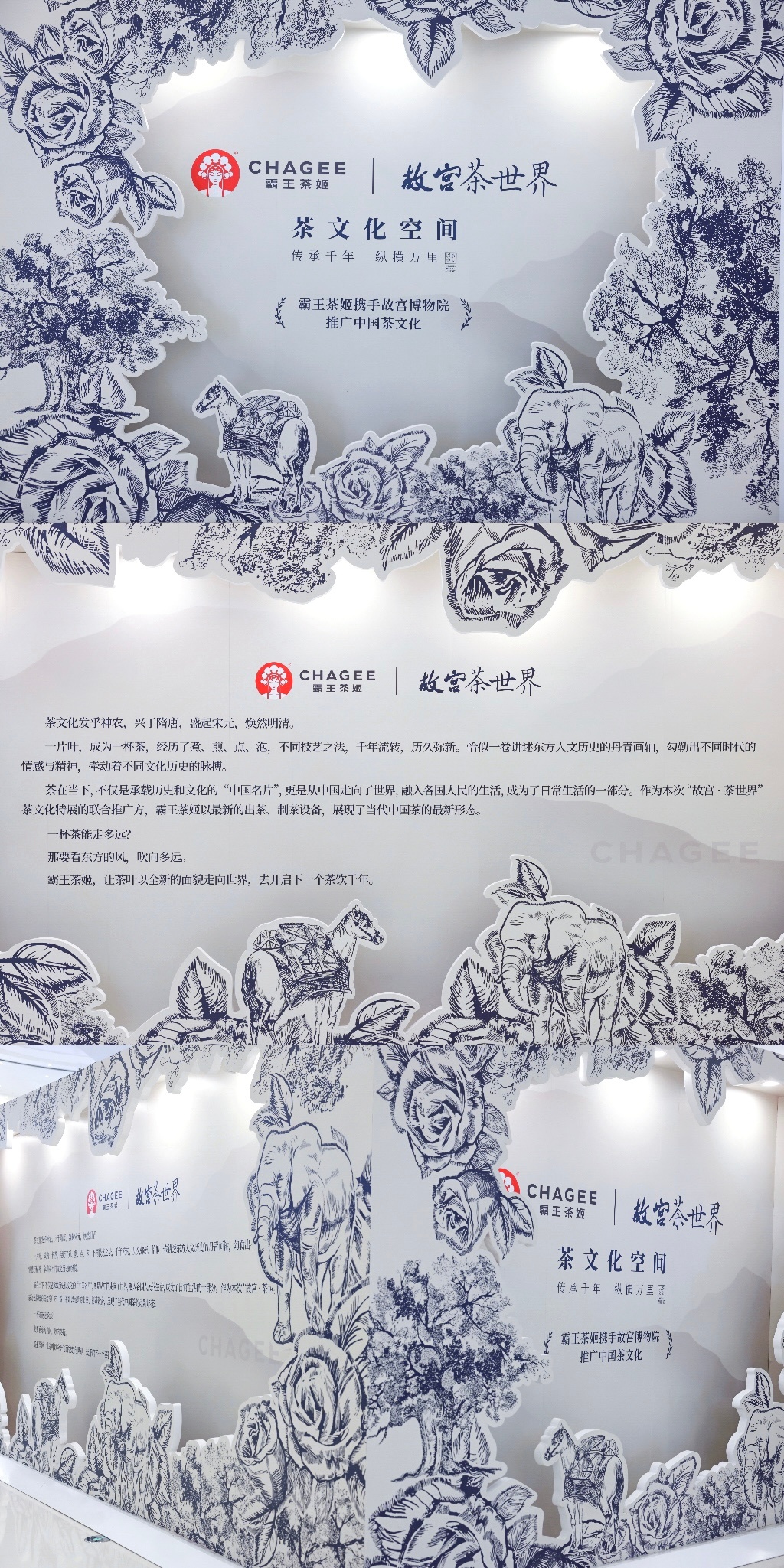 “茶文化真真是源远流长博大精深啊～”[思考]近期频发感叹，一次是在中级茶艺师课堂