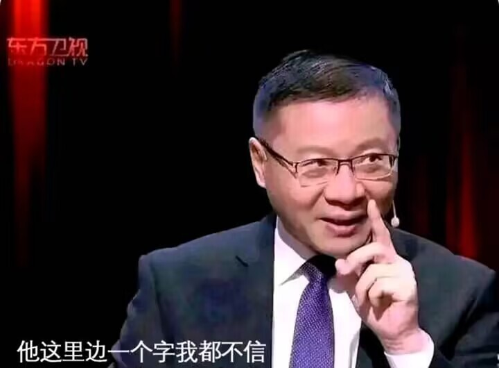王虹获奖别再说寒门难出贵子不能拿个例来以偏概全，寒门出了个王虹，这样的事情在全国