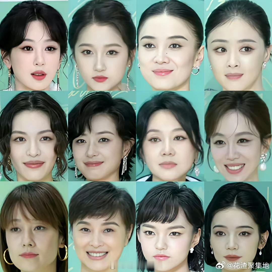 白玉兰女明星红毯怼脸生图，谁赢了？ ​​​