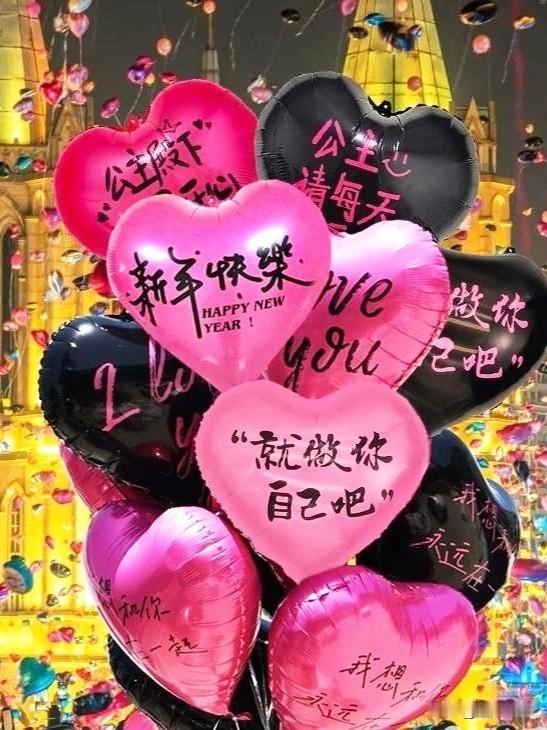 今天是12月30日，
2025年还有2天就要过去了。

在告别2025的同时，