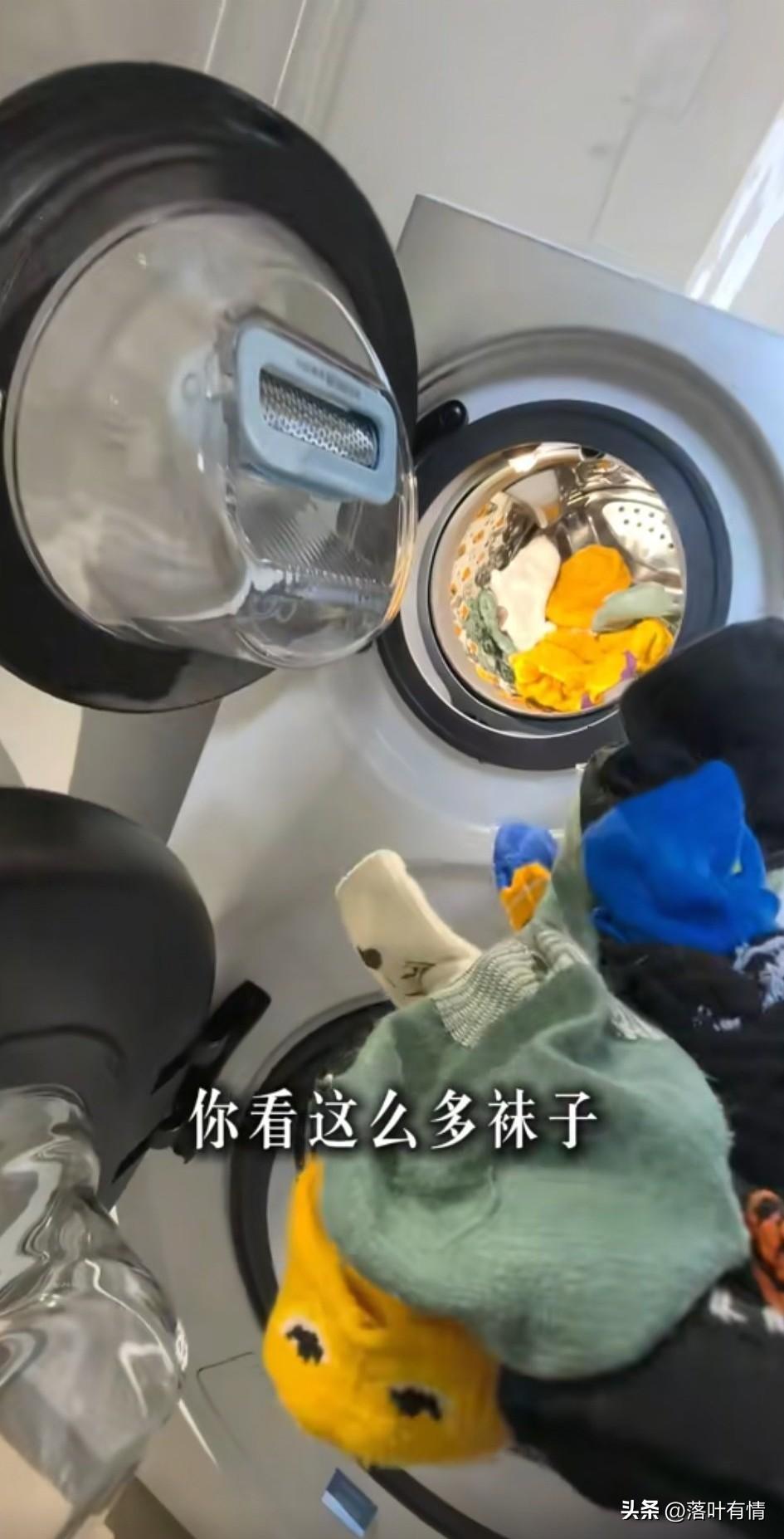 看到美的可爱多三桶洗衣机，
真的忍不住就买了，
因为我实在不想洗袜子和内裤，
给