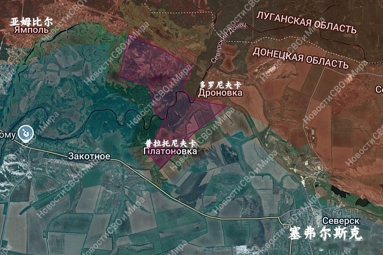 俄军还占领了塞弗尔斯克西北的普拉托尼夫卡，明显是奔着切断塞弗尔斯克的T0513补