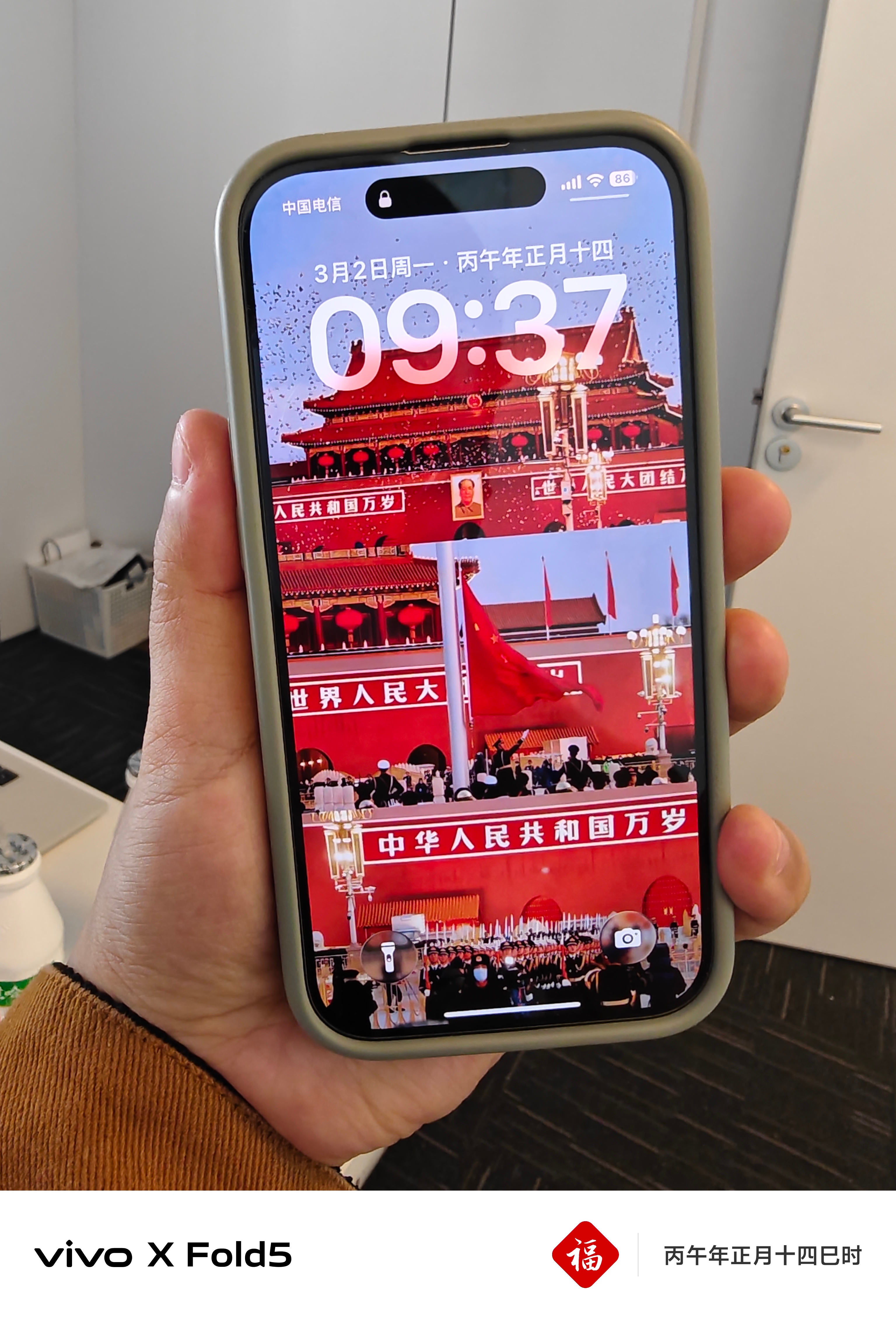 iPhone长按有这些功能，你知道？1.整理桌面图标2.录制带BGM的视频3.批