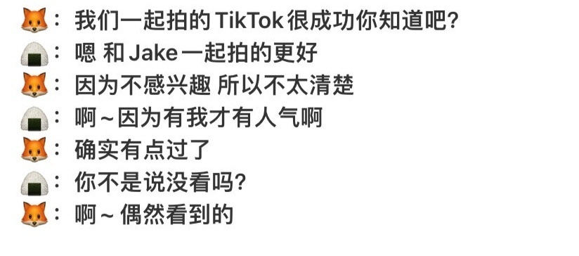 小宝宝下次不要扶贫了   单人数据更好 