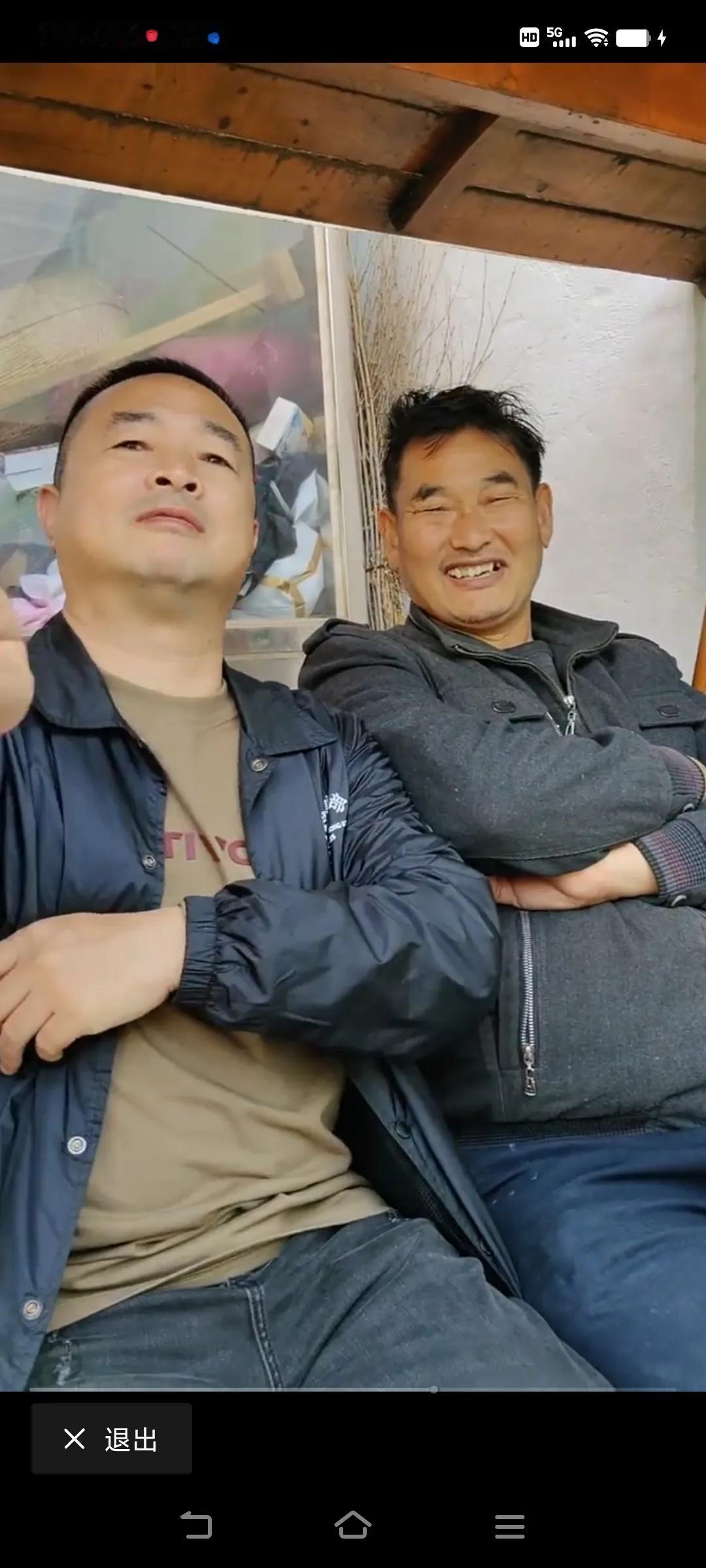 网红“爆炸”的时代！就然大衣哥孙子朱发顺也来“蹭热闹”了！#有点像大衣哥# #网