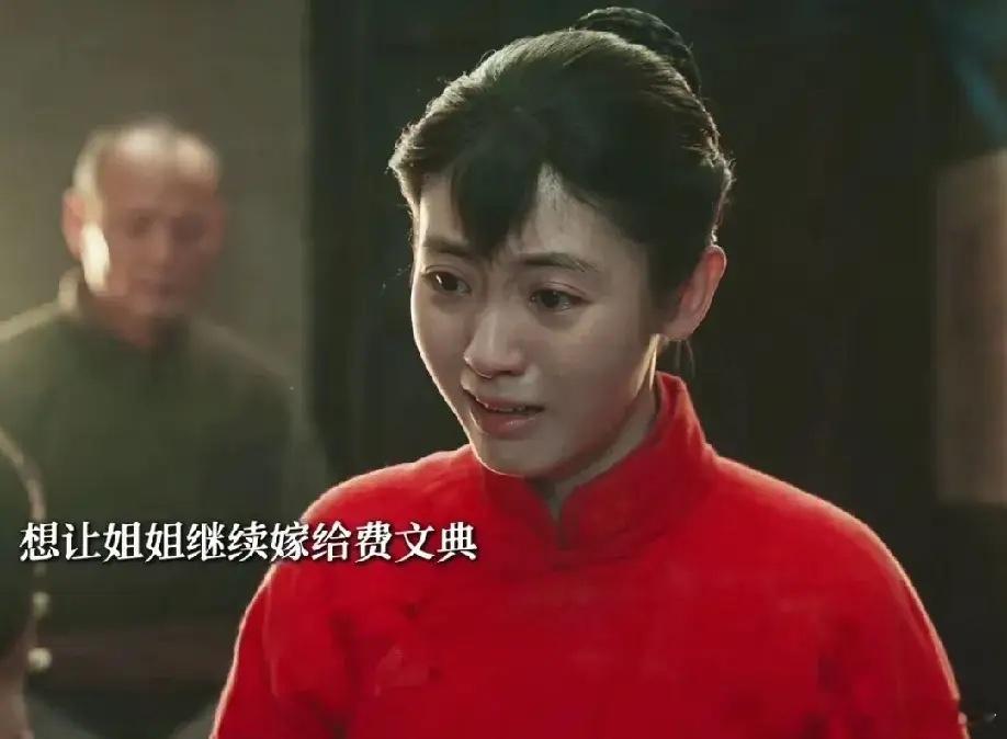 就光看刑菲在《生万物》里的这一个镜头，我敢说她离升咖不远啦！当时她听到姐姐回来了