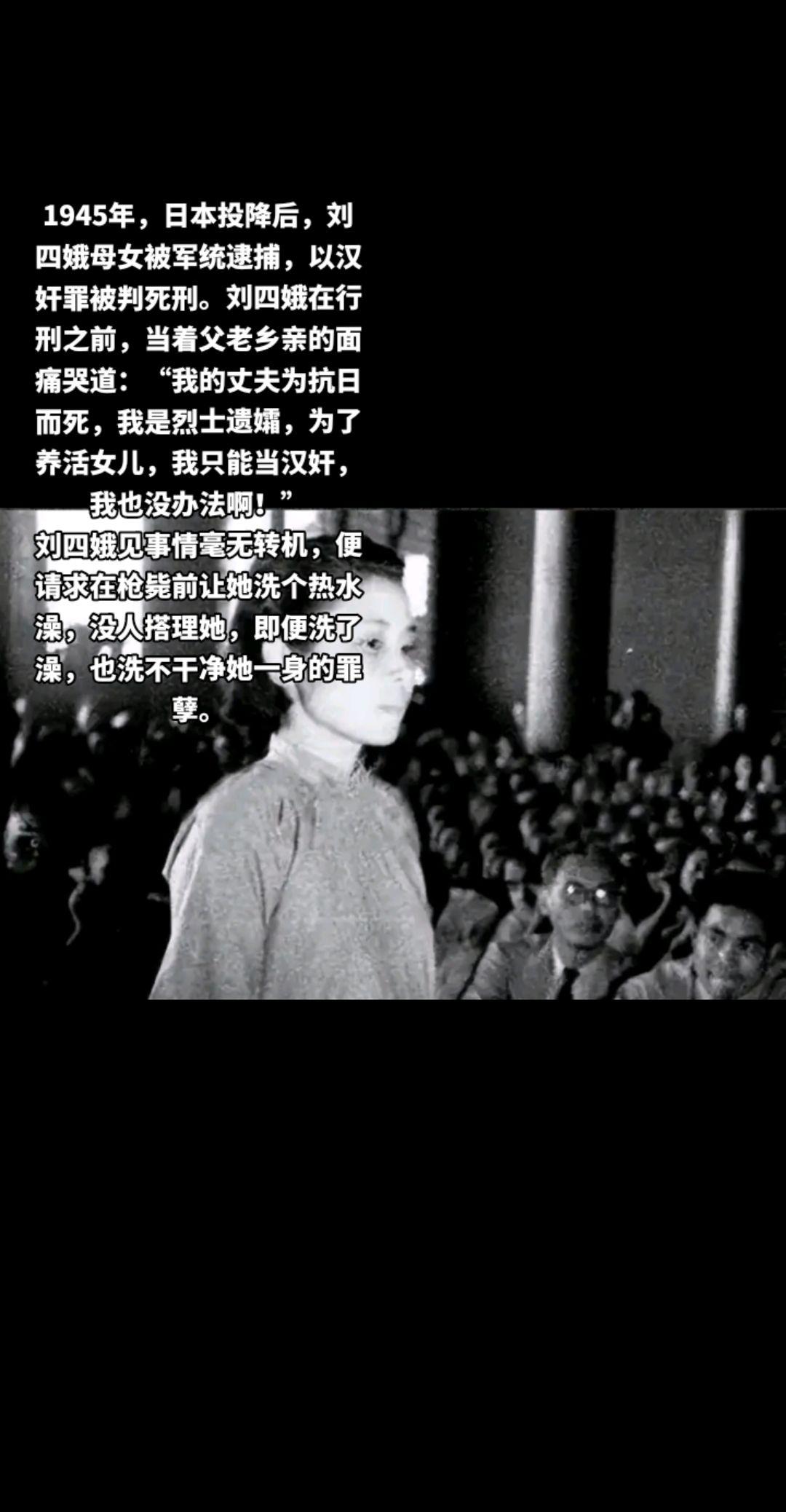 1937年7月7日，卢沟桥事变，北平岌岌可危，驻扎在北平的第29军奋起反击，最终