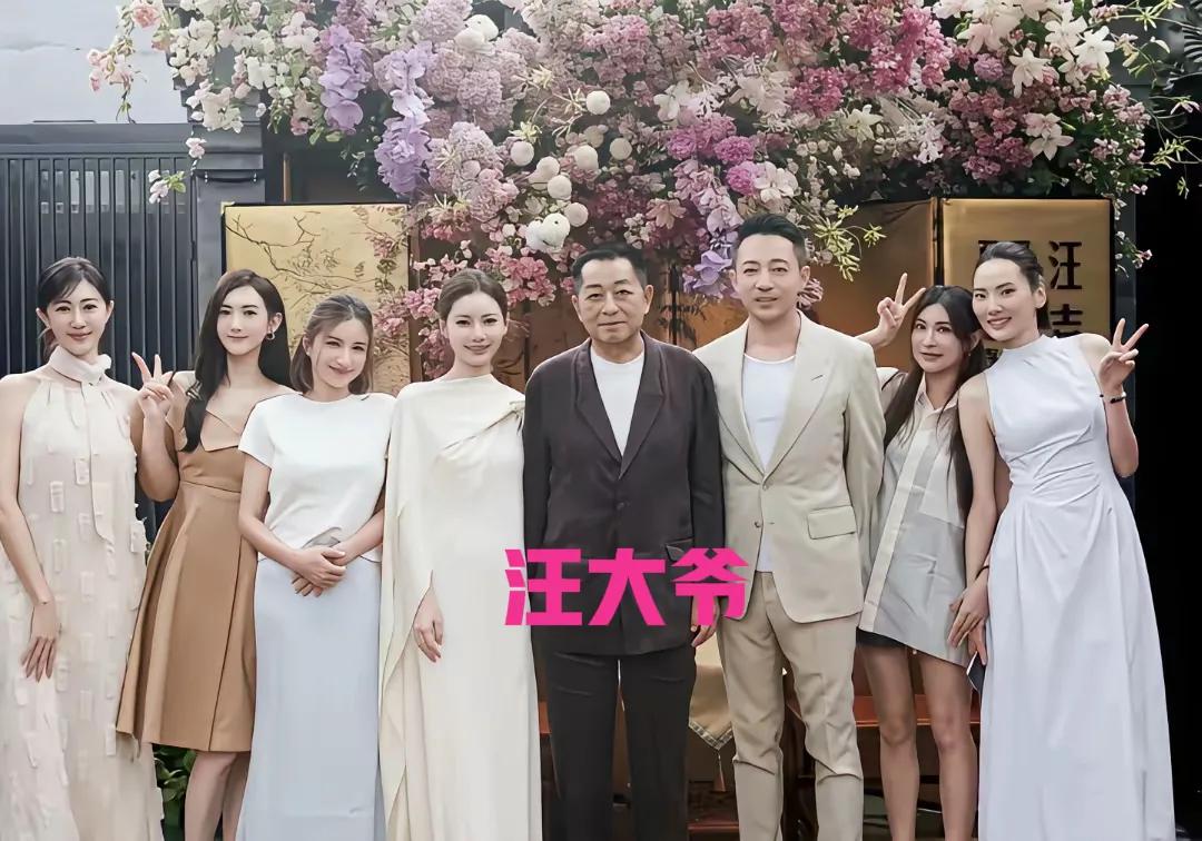 汪宝儿百日宴，奶奶张兰被孤立，全家福里没有奶奶，这是咋回事呢？

汪宝儿百日宴筹