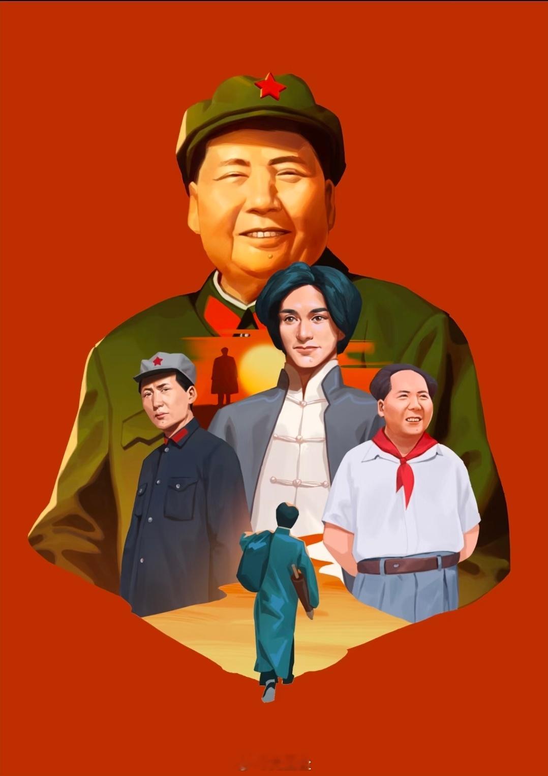 他是教员：他的思想洗涤着人民！他是领袖：他带领人民走向了光明！他是伟人：他功绩令