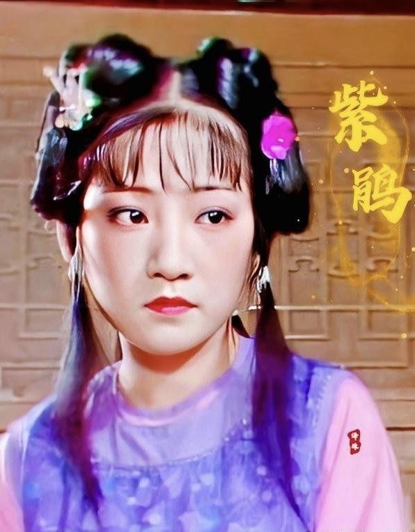 我今天看《红楼梦》，忽然一个细节看得我汗毛直竖——
黛玉那个丫鬟，叫紫鹃，杜鹃啼