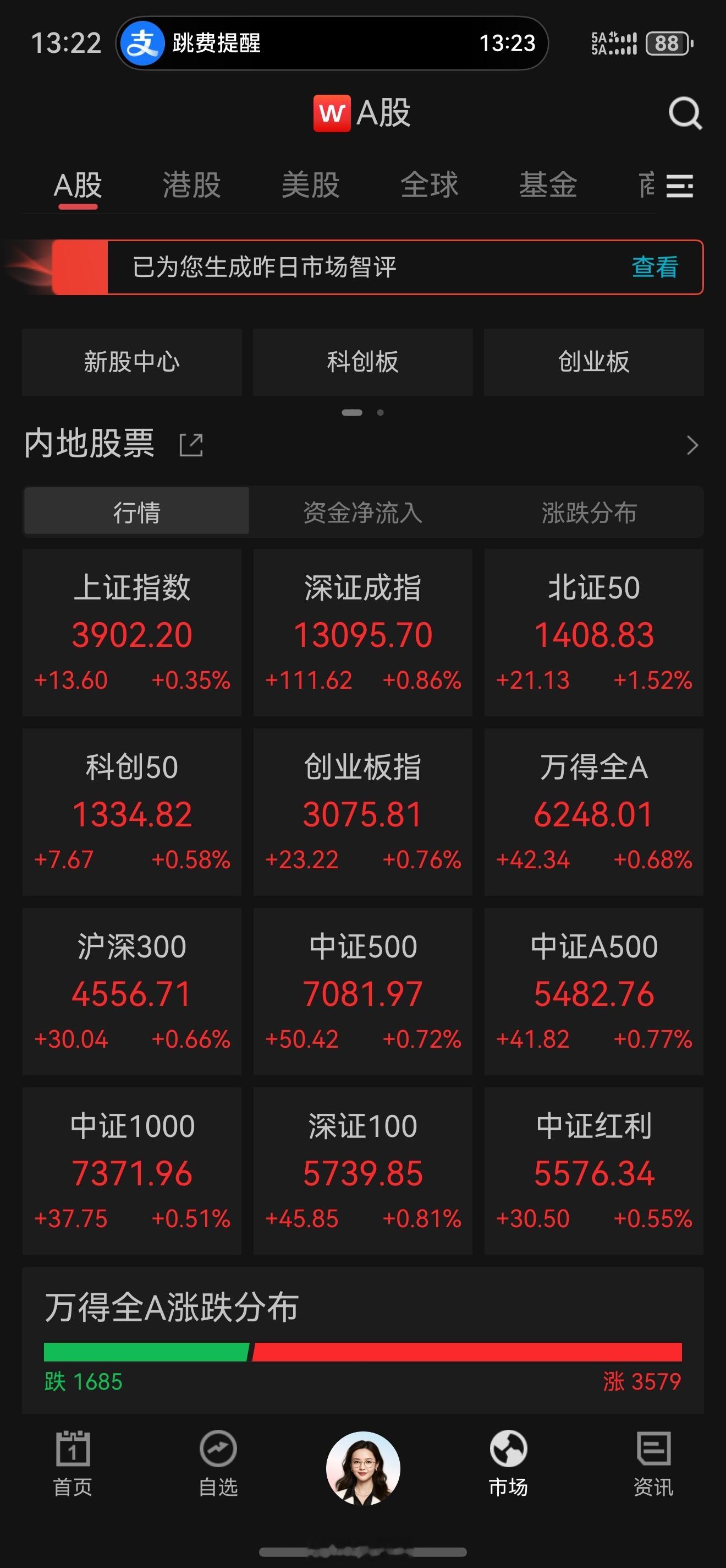 12月开门红，来打卡黄启云私房拌面，新开的臻选店，正在努力冲米其林一星，招牌是台