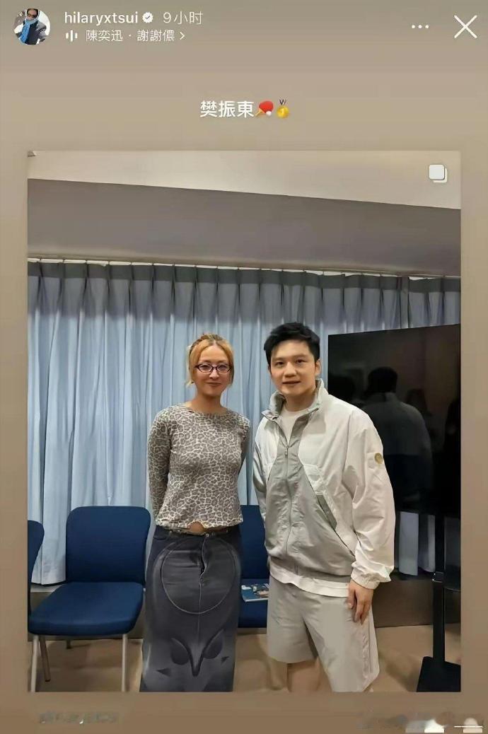 这条裙子我看了三遍 直到现在我还是怀疑她是不是穿反了​​​