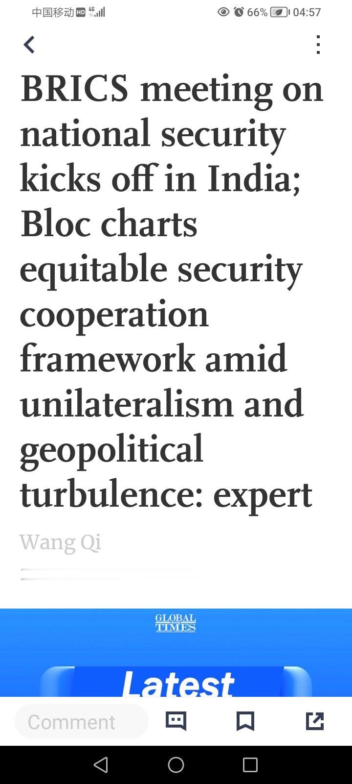 接受环球时报英文版的采访