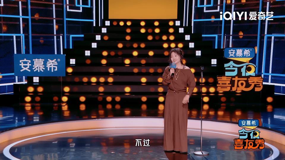 李雪琴说李乃文人老了啥都敢喜人之间的互动太有意思了，没有剧本感全是真实反应。李乃