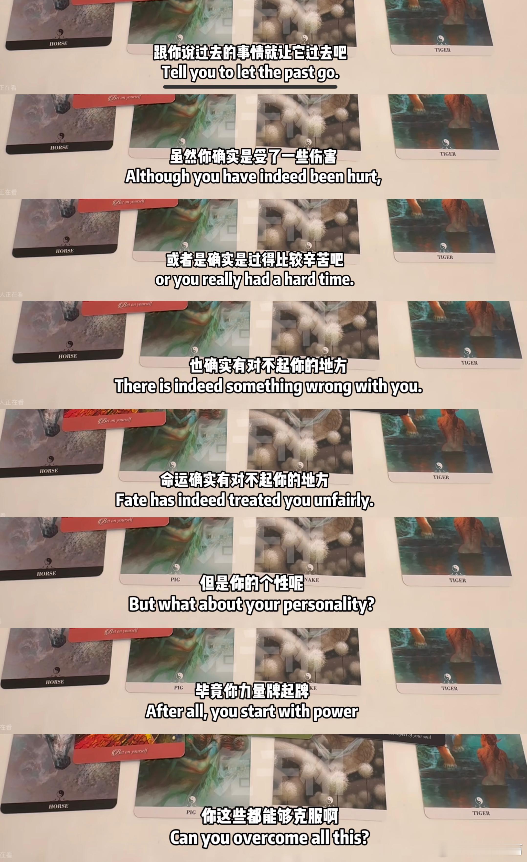 前些天因为某些事情崩溃大哭，一直在想，为什么要让我这么辛苦，某些事情 我要用尽全