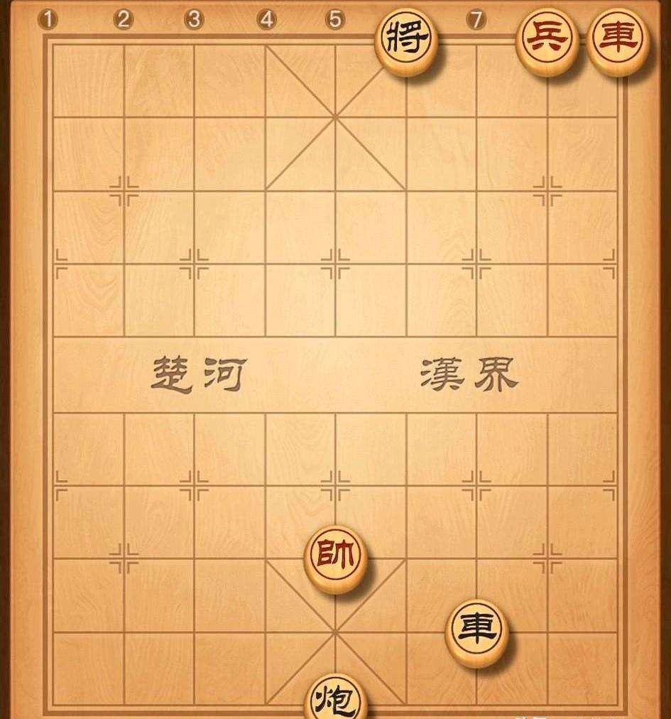 看这棋局，真叫人捏把汗。

红方占着先手，步步紧逼，完全是压着黑方在打。

他想