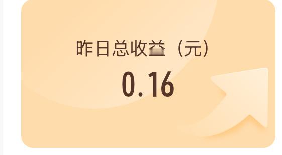 感觉自己被狠狠羞辱了，还不如上街去乞讨[淡淡的] ​​​