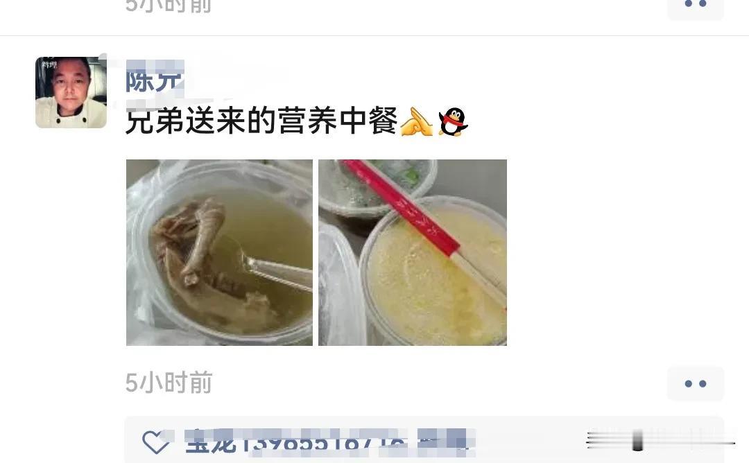 肝硬化的兄弟，请一定坚强的挺过去！
多年的朋友确诊肝硬化有小半年了，后来经过介入