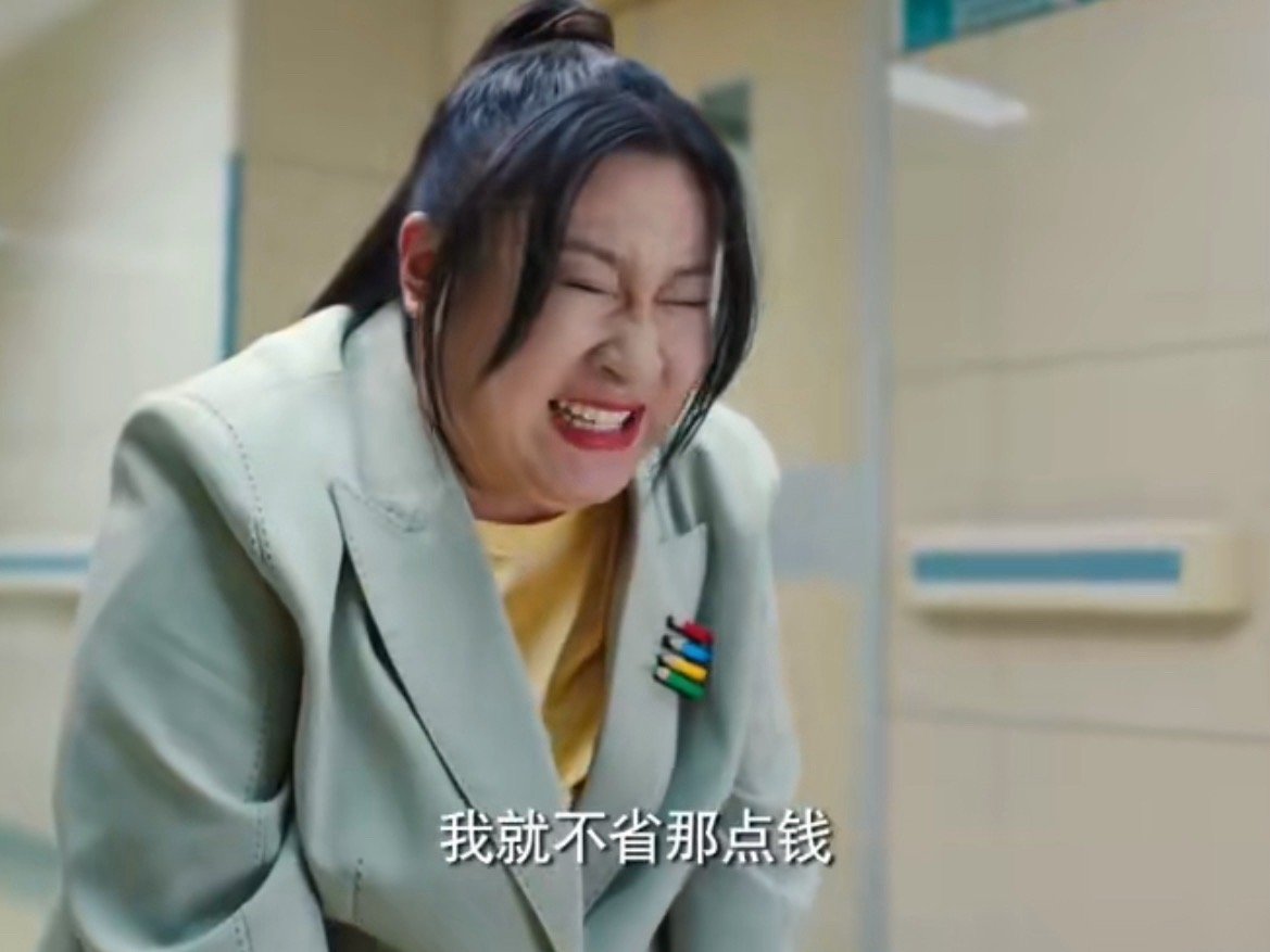 锤娜丽莎在剧里喊完奶奶哭爷爷 看锤娜丽莎喊奶奶又哭爷爷，真的太搞笑了！两次表演有