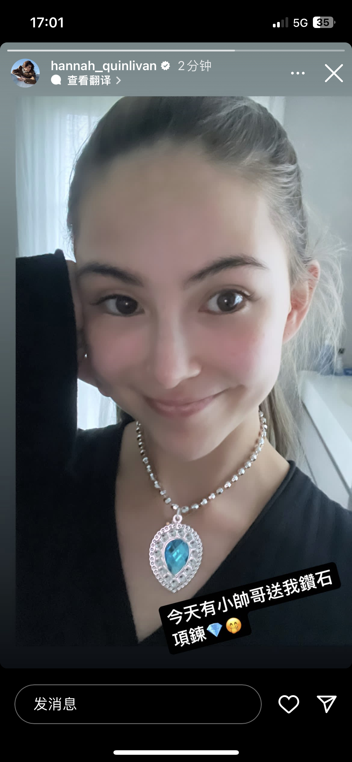 #昆凌[超话]# 20231029#hannah更新ins# 快拍 ​​​