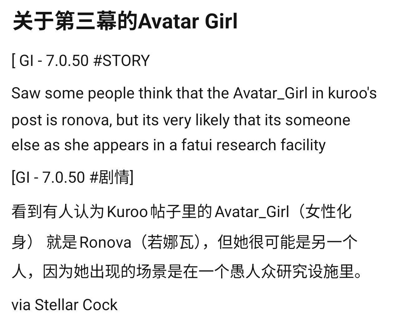 7.1有少女体仆人 