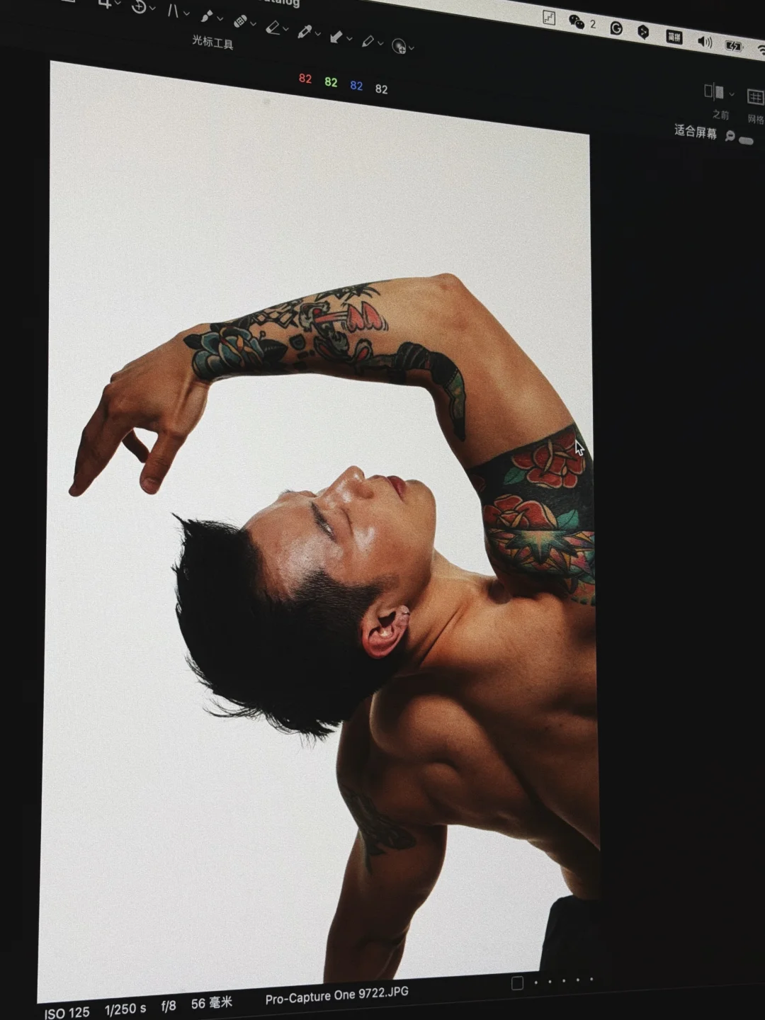 剧透一下：瑜伽体式照😏