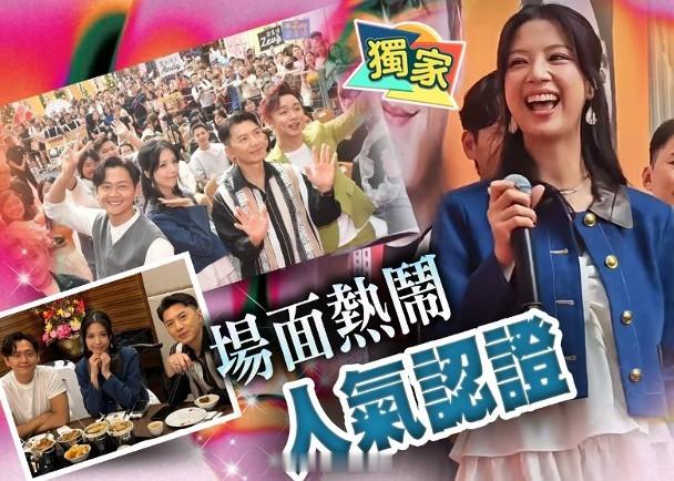【On.cc】陳曉華初臨星馬　靠張振朗「庇護」藝人陳曉華（Hera）、袁偉豪（B