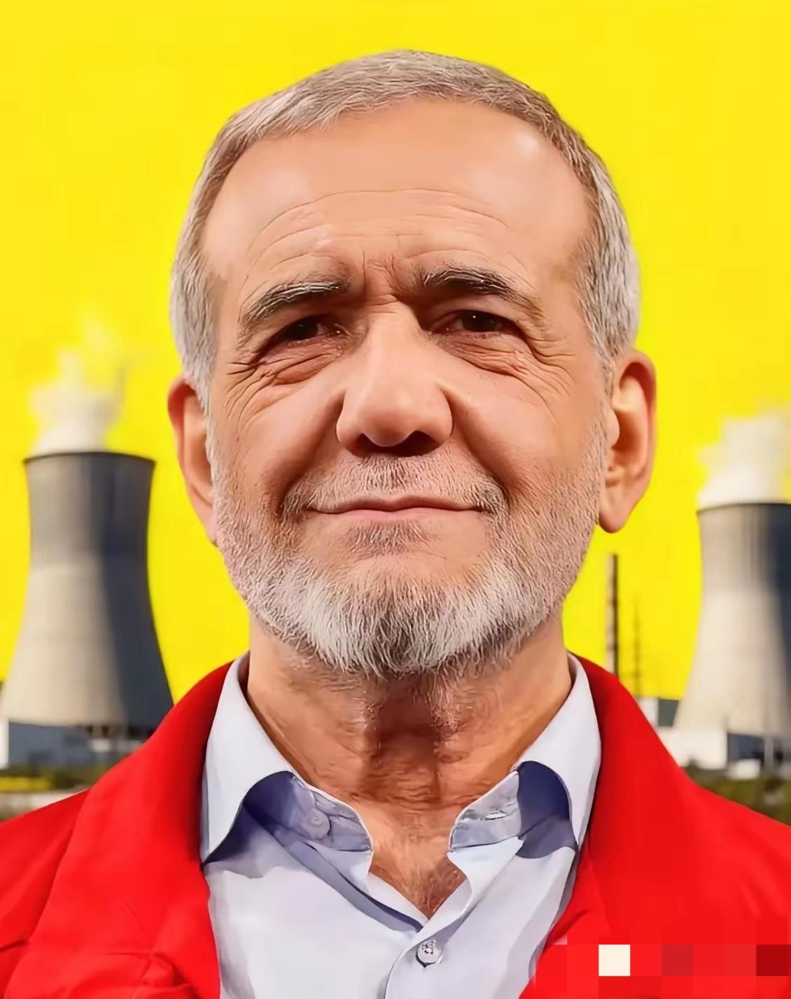 伊朗传来最新消息！
​4月24日，伊朗总统佩泽希齐扬发文说：在伊朗，没有强硬派或