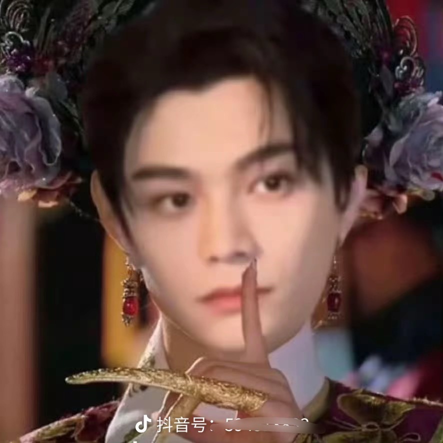 我真服了 