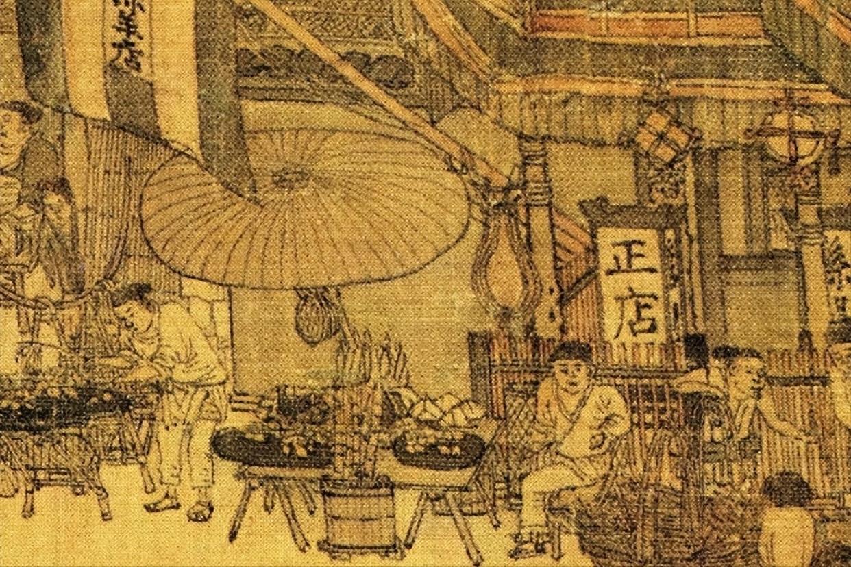 北宋寒夜，杭州城突发大火，半城化为焦土。饥寒交迫的灾民涌向街头时，一位小贩支起汤