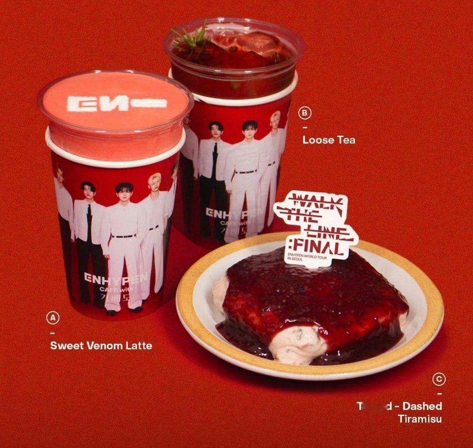 sweet venom latte一听就不能喝（） ​​​
