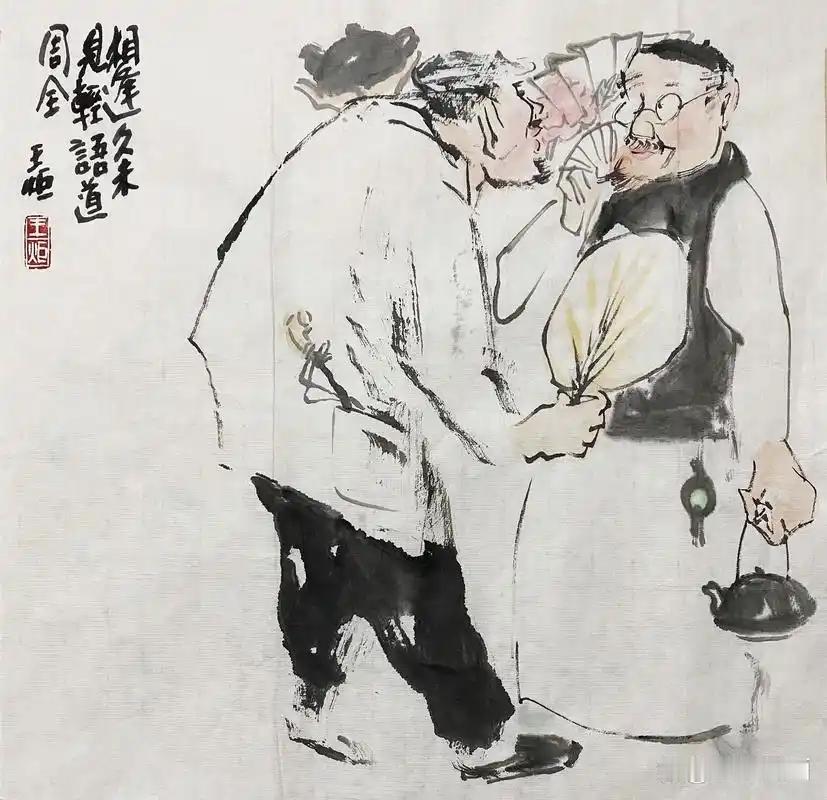 上联：巧遇闲谈先上酒
下联：[比心]

网络图片/诚谢侵删